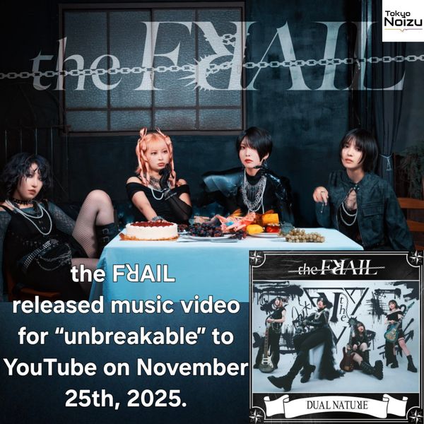Japanese METAL BAND The FꓤAIL release music video for "unbreakable"

