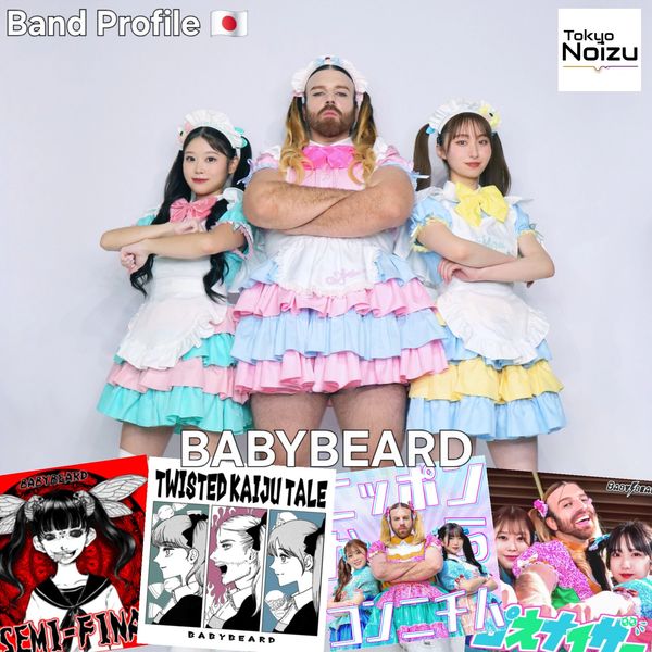 Japanese Metal Idol group BABYBEARD