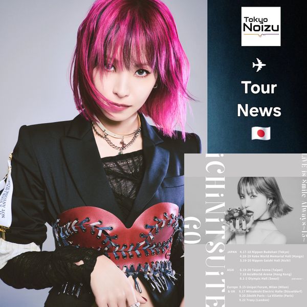 Japanese singer-songwriter LiSA ANNOUNCES DEBUT UK & EUROPEAN HEADLINE SHOWS FOR SEPT 2026


