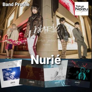 Japanese Band Profile NURIE