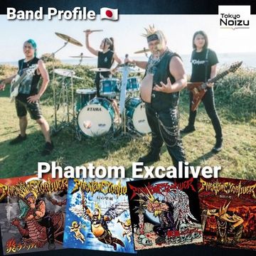 Japanese Band PHANTOM EXCALIVER