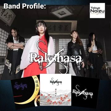 Japanese Band RAKSHASA
