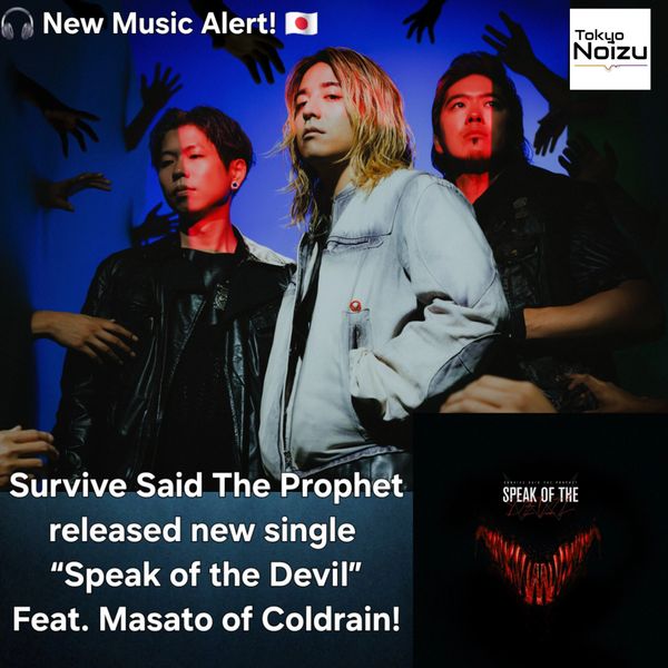 Japanese metal band Survive Said The Prophet Speak of the Devil

