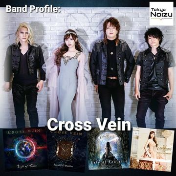 Japanese Band Profile CROSS VEIN