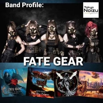 Japanese Band FATE GEAR