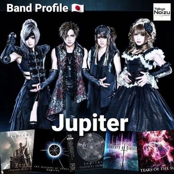 Japanese Power Metal Band JUPITER