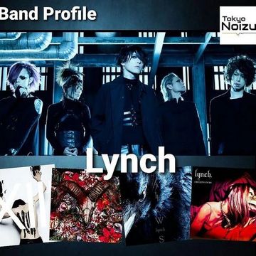 Japanese Band Profile LYNCH