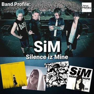 Japanese band SiM, Silence iz Mine