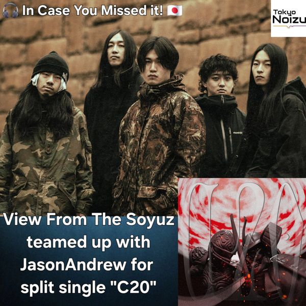 Japanese metal band View From The Soyuz split single: "C20"

