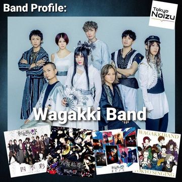 Japanese band WAGAKKI BAND