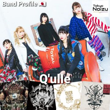 Japanese band Q'ulle