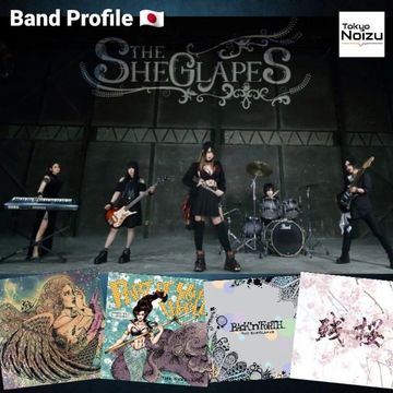 Japaneses Band THE SHEGLAPES