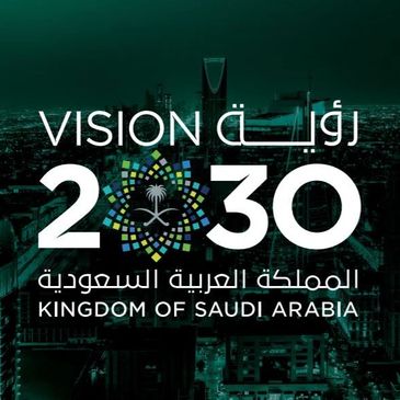 Logo of Saudi Arabia's Vision 2030 initiative over a cityscape at night.