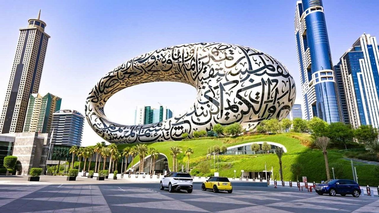 Modern Museum of the Future with Arabic calligraphy in a futuristic cityscape.
