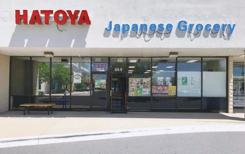 HATOYA MART Japanese Food Grocery Pineville, North Carolina