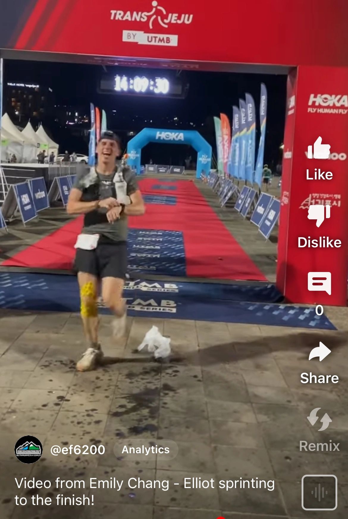 NewsRelease】ルクタスアドベンチャーズの「Trans Jeju by UTMB