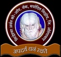 SIDDHESHWAR URBAN BANK