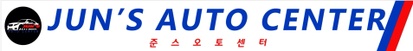 Jun's Auto Center