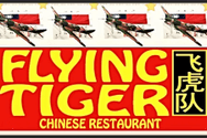 FLYING TIGER RESTAURANT