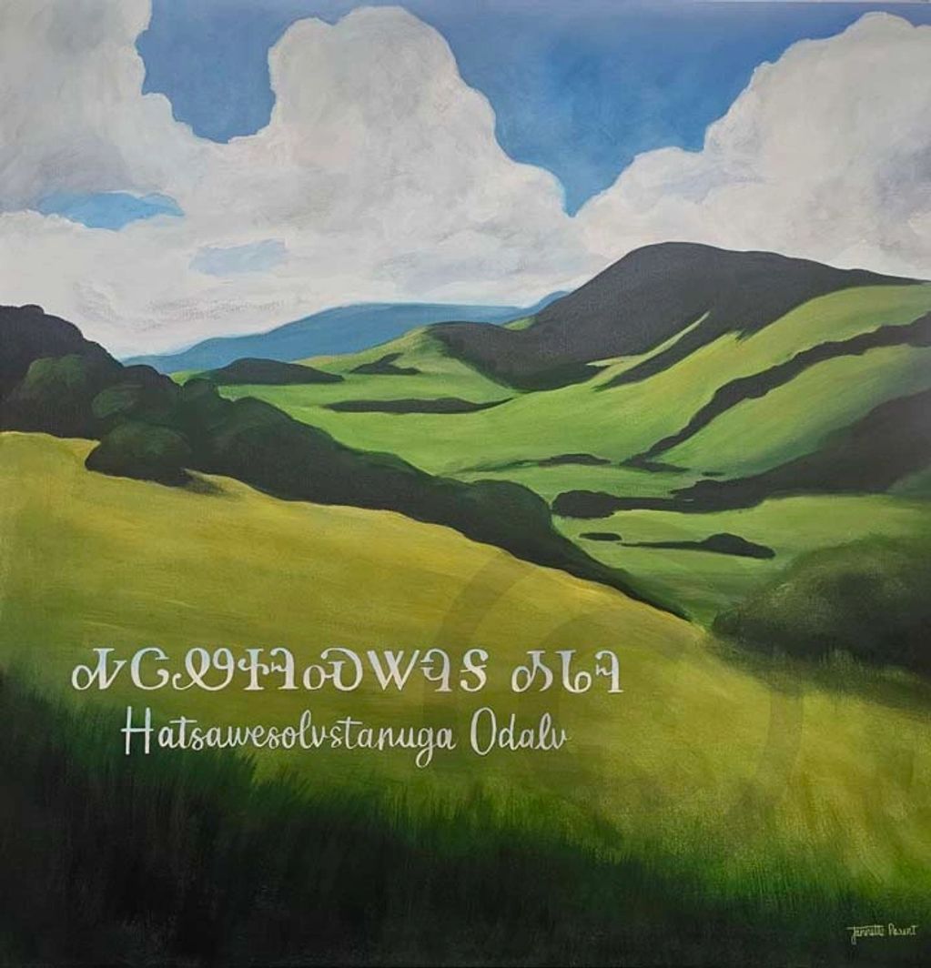 Go Rest High on that Mountain