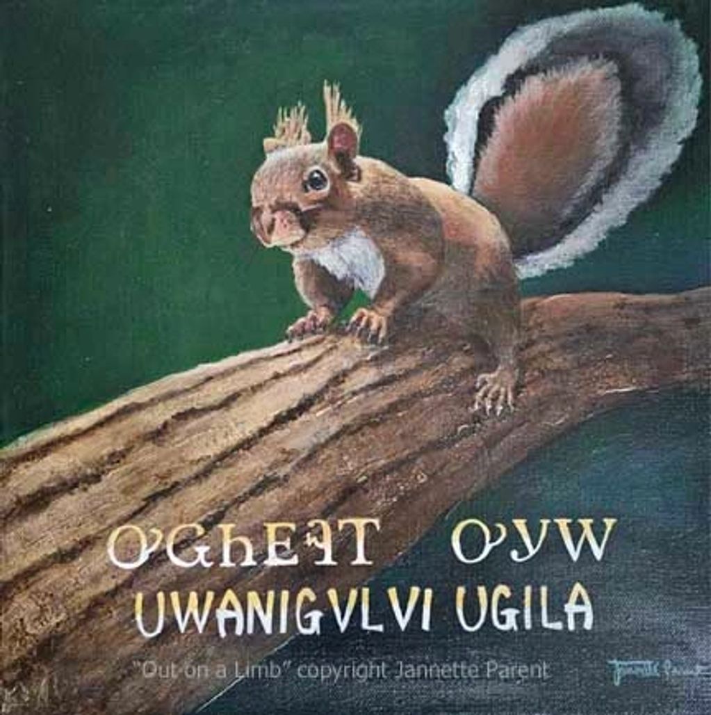 Out on a Limb