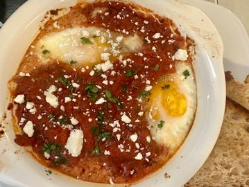 Shakshouka wilmington NC
