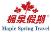 Maple Spring Travel