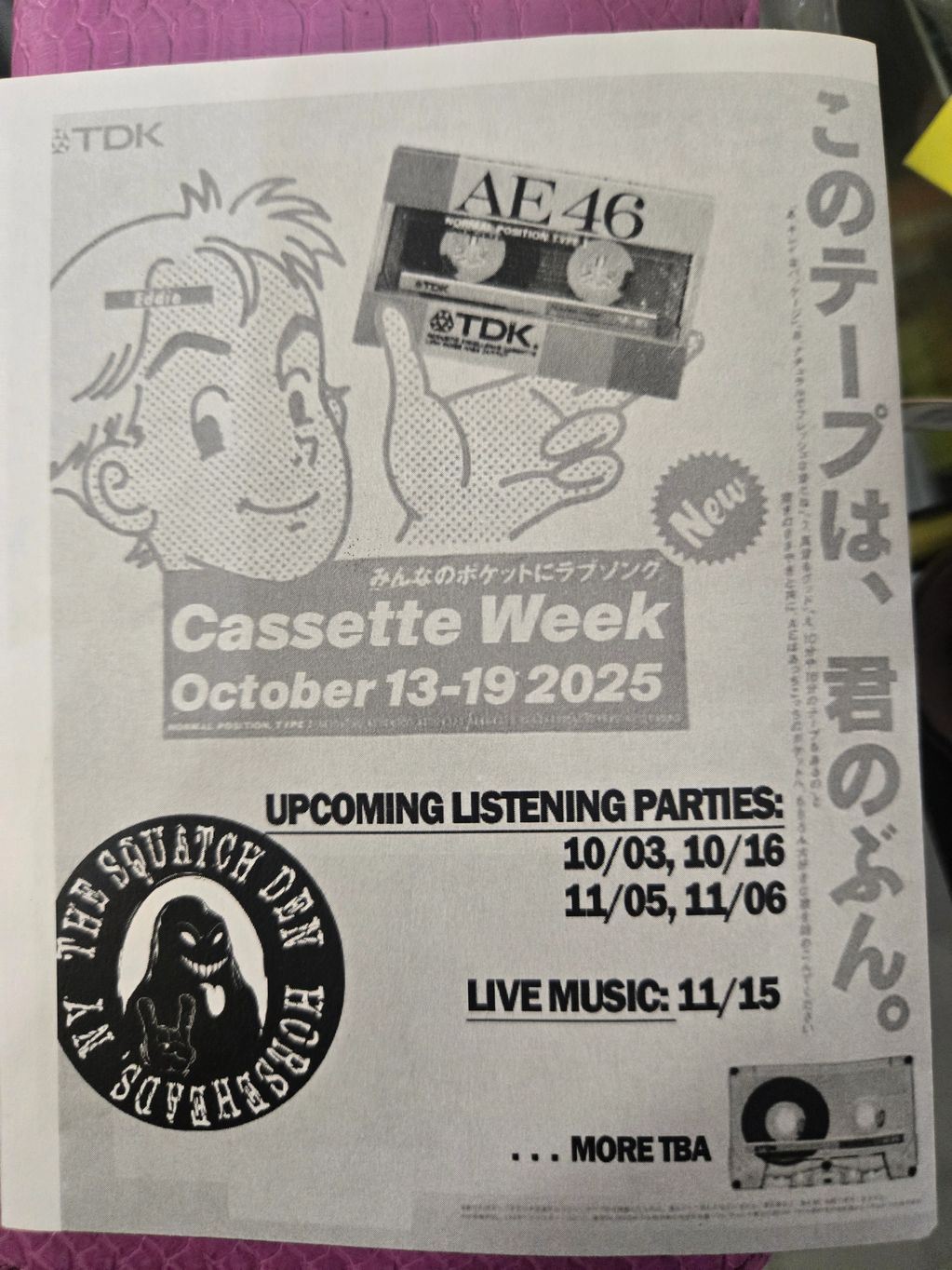 Listening Parties in November at Squatch Den 
November 5th and 6th November

LIVE MUSIC! 15 NOV