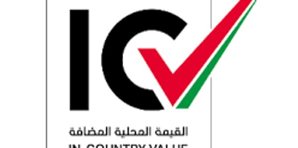 Logo with 'IN-COUNTRY VALUE' text and Arabic translation.