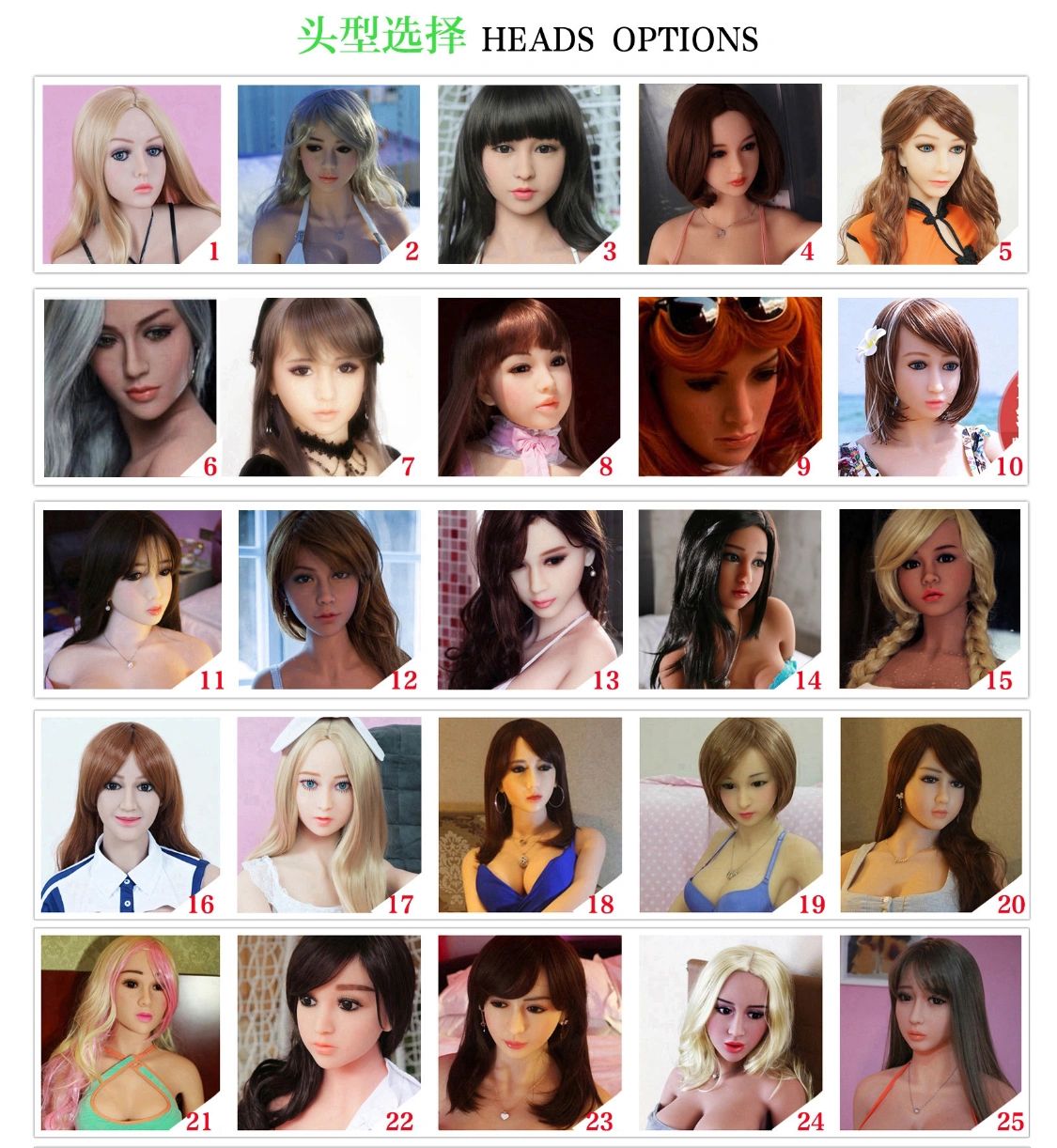 Rk Dolls