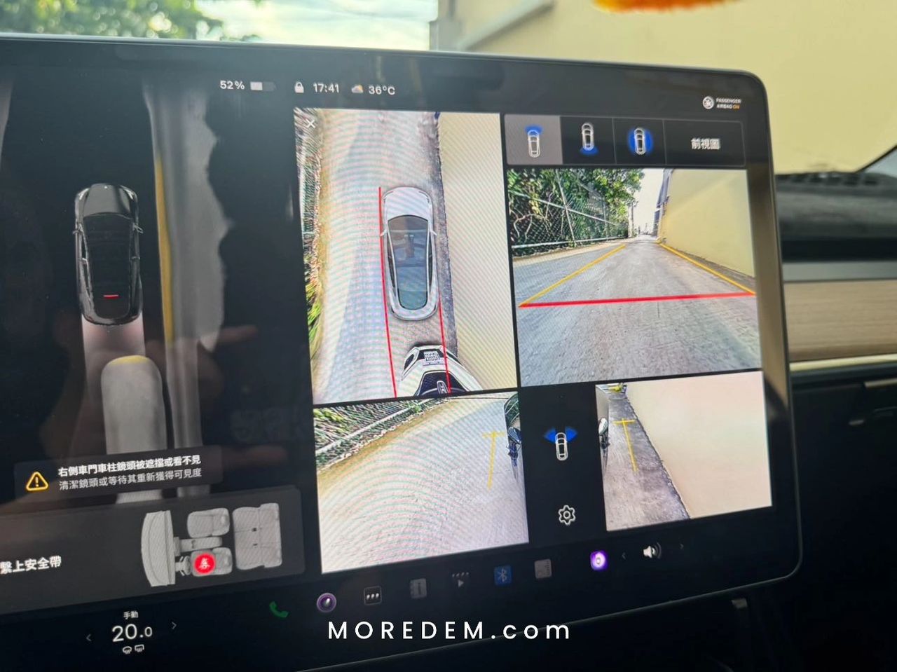 TESLA MD-360 特斯拉環景系統｜Model Y LR｜實現360環景系統整合進原車平板