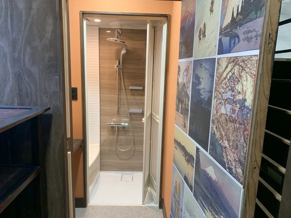 Shower Room