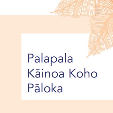 Voter Registration Application in Hawai'ian
(Palapala Kāinoa Koho Pāloka)