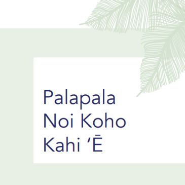 Absentee Ballot Application in Hawai'ian
(Palapala Noi Koho Kahi 'Ē)