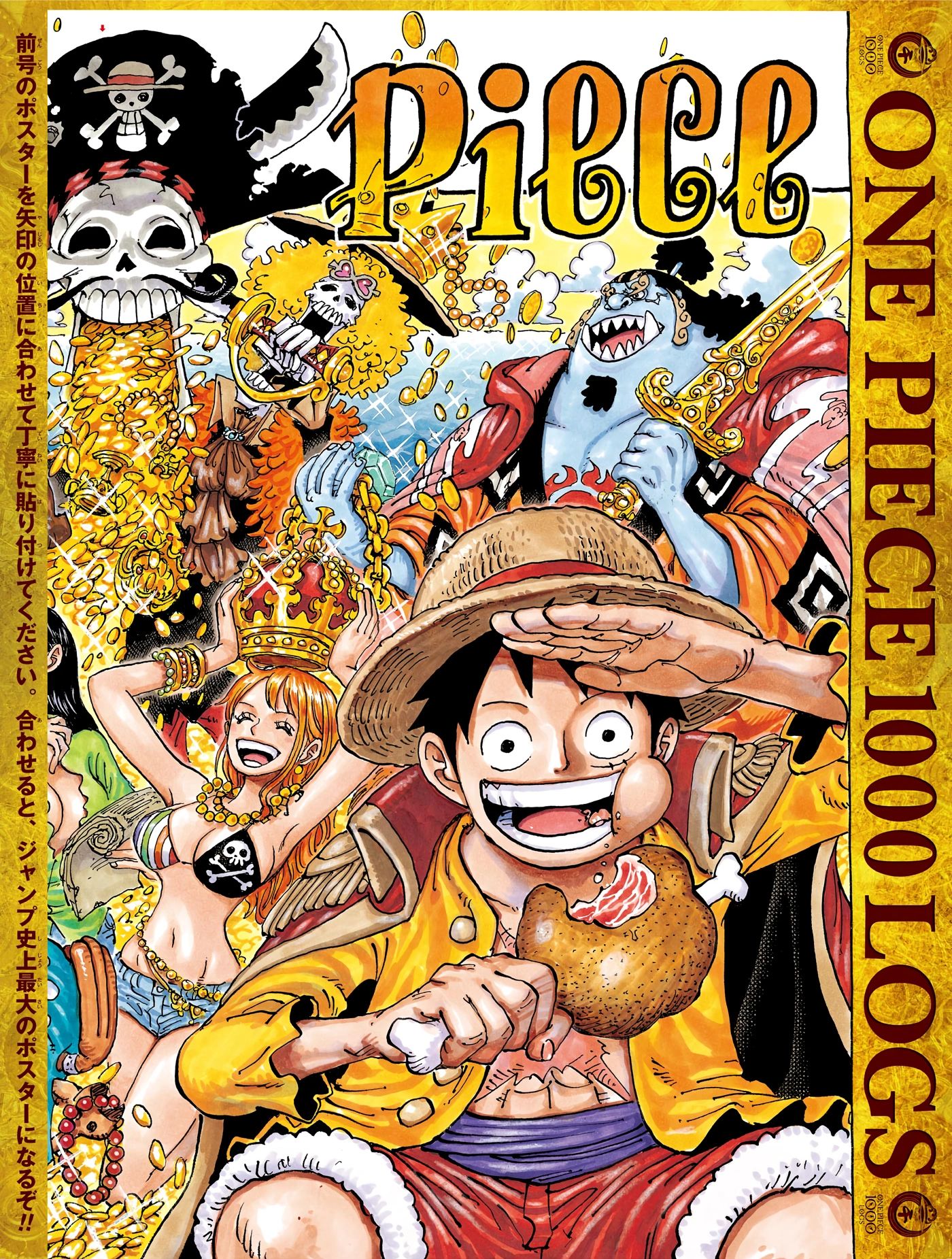 One Piece anime là một trong những bộ truyện tranh nổi tiếng nhất thế giới! Tình tiết đầy kịch tính, đồ họa đẹp và những nhân vật đầy màu sắc, tất cả đều khiến bộ anime này trở nên vô cùng hấp dẫn. Hãy cùng tham gia vào cuộc phiêu lưu của Luffy và đồng bọn để tìm kiếm kho báu One Piece trên Grand Line nào!