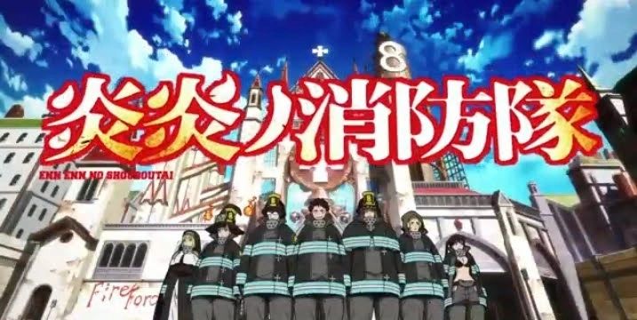 Where to Watch & Read Fire Force