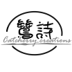 catcherrycreations.com