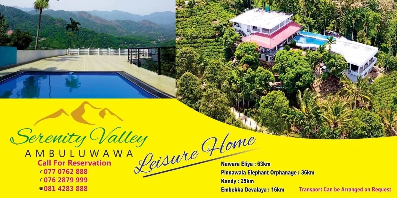 Serenity Valley