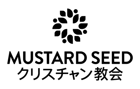 Church Planting in Japan