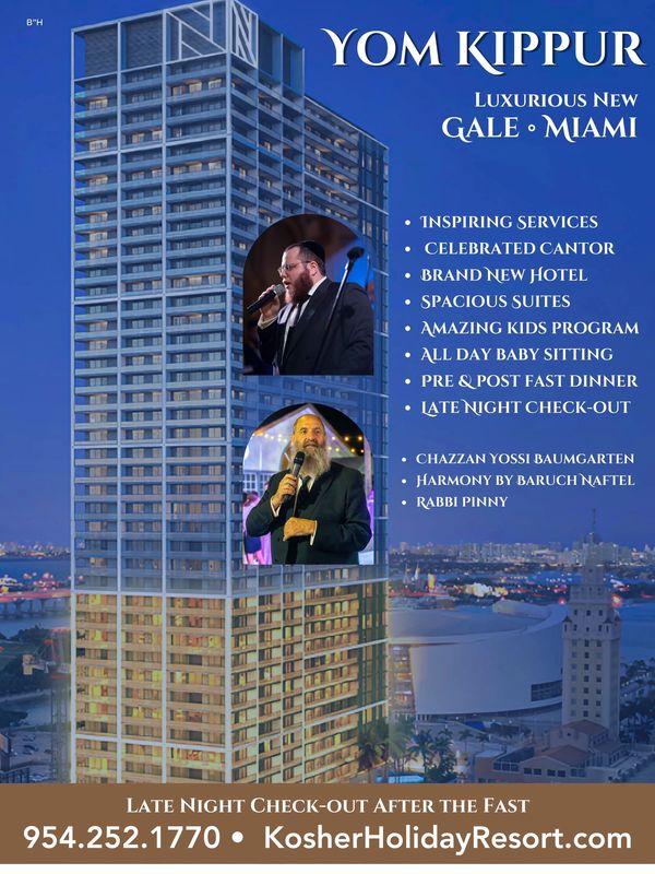 Yom Kippur event at Gale Miami with inspiring services and spacious suites.