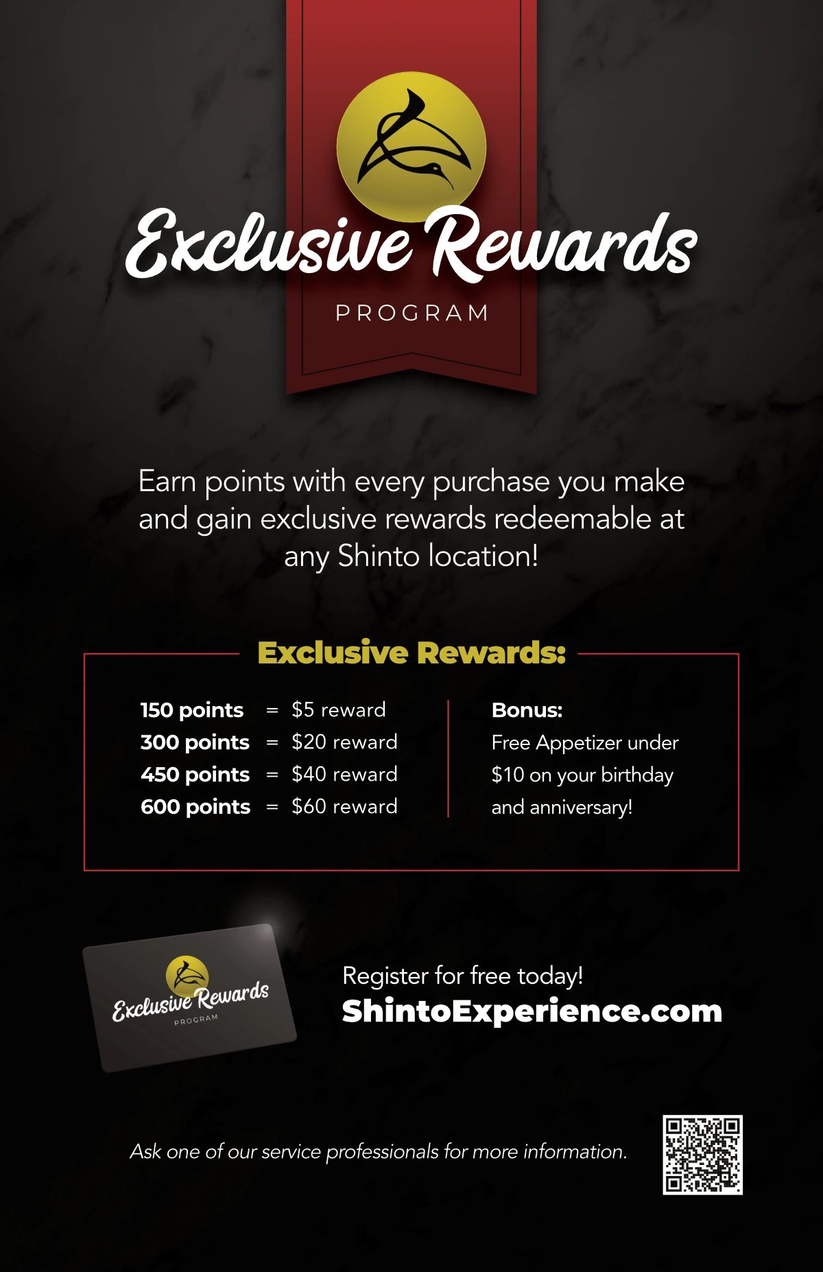Exclusive Rewards 