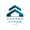 АНАРОН СТРОЙ ЕООД