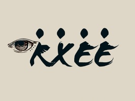 RXEE