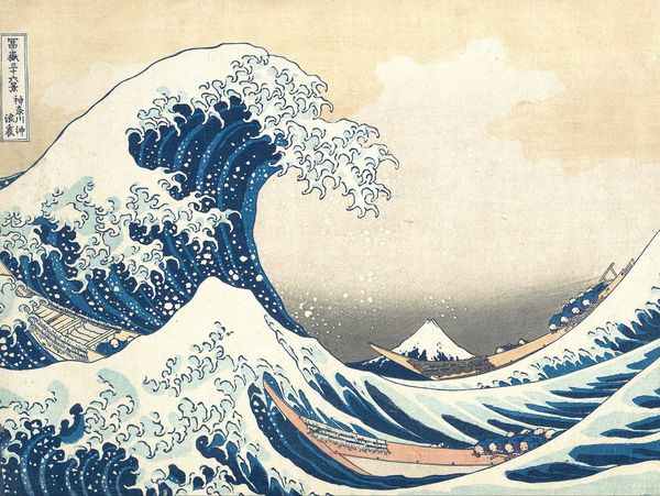Katsushika Hokusai, Public domain, via Wikimedia Commons