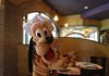 Pluto
