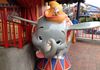 I love to fly with Dumbo