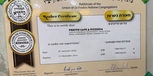 Kedassia certificate for year 2026