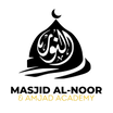 Amjad Academy