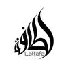 El logotipo de la marca de perfumes Lattafa.
