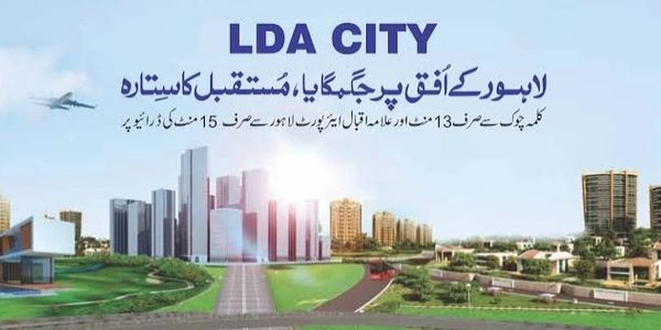 Plot and file for real estate investment 